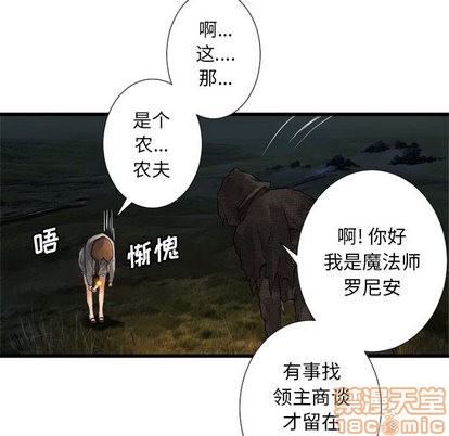 第14话49