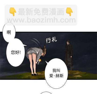 第14话52