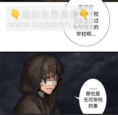 第14话56