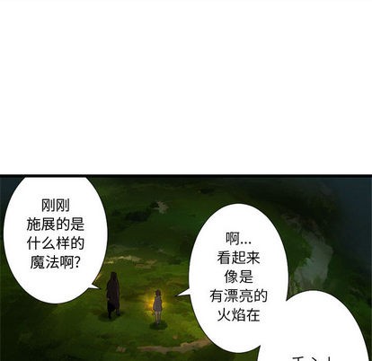 第14话57