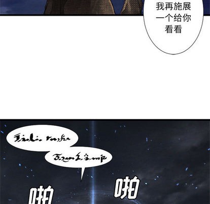 第14话59