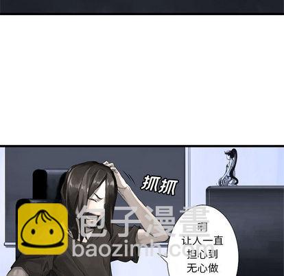 第14话6