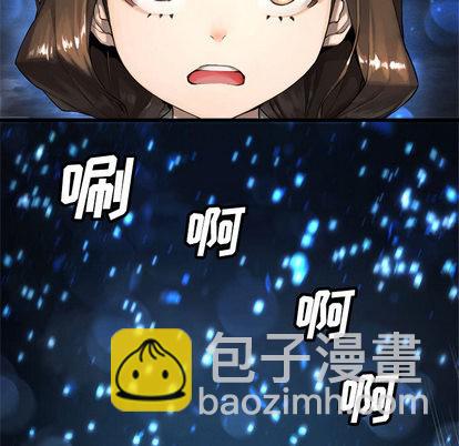 第14话62