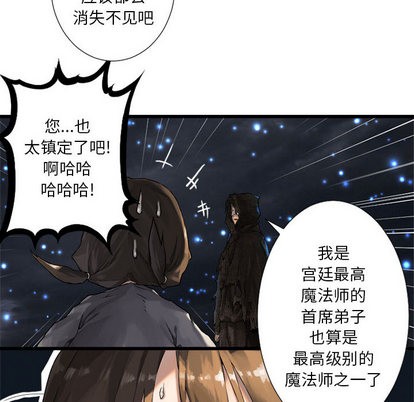第14话69