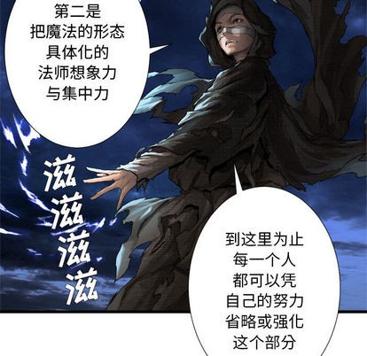 第14话72
