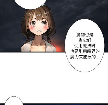 第14话77