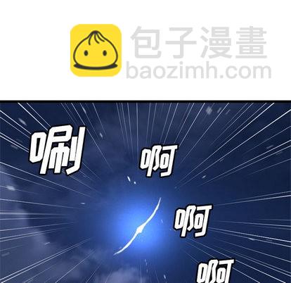 第14话84