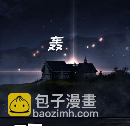 第14话86