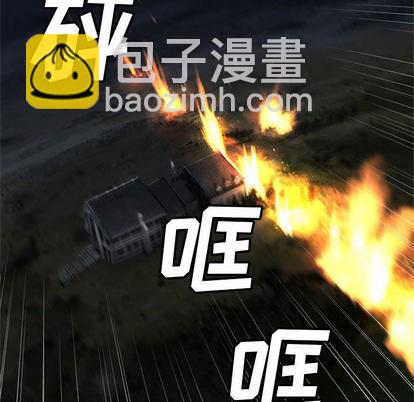 第14话87