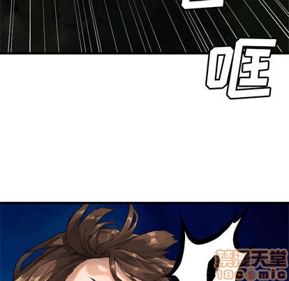 第14话88