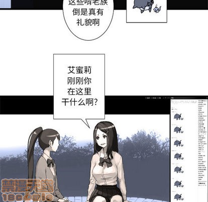 第14话9