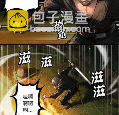 第15话17