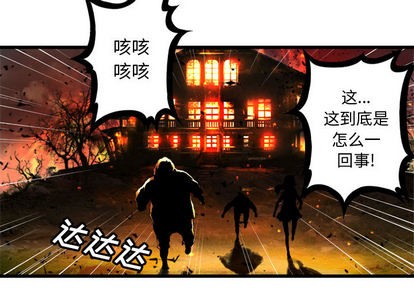 第15话2