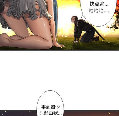 第15话25
