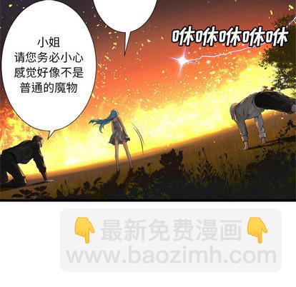 第15话26