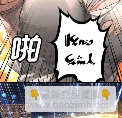 第15话29