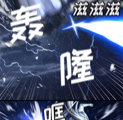 第15话38