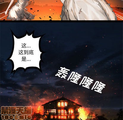 第15话4