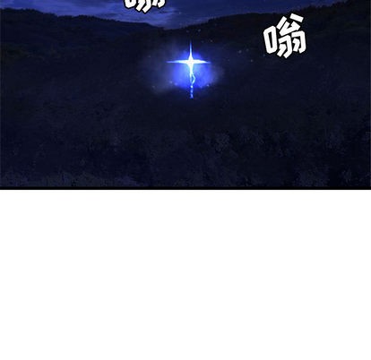 第15话51