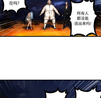 第15话6