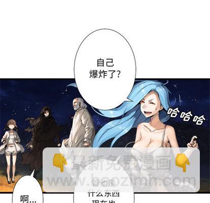 第15话66