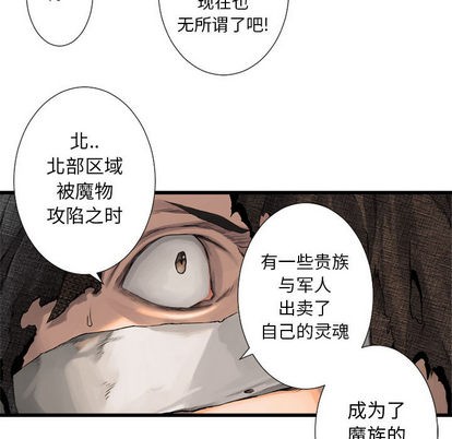 第15话67
