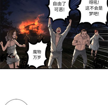 第15话7