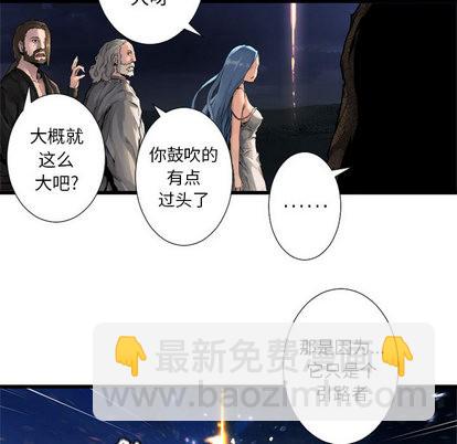 第15话70