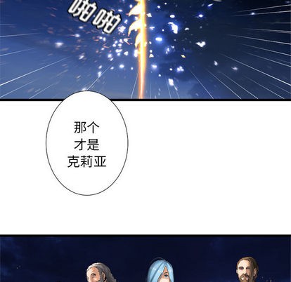 第15话71