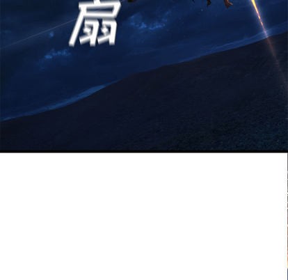 第15话75