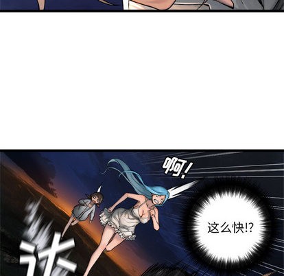 第16话31
