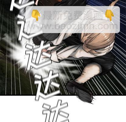 第16话32
