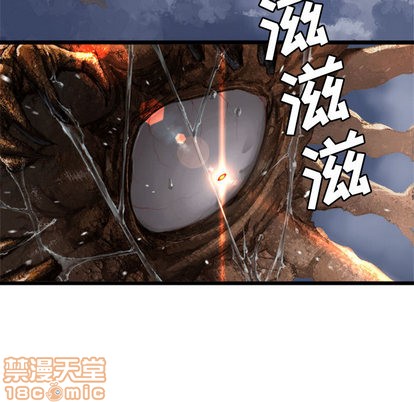 第16话34