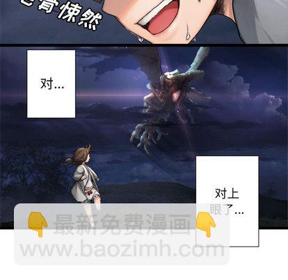 第16话37