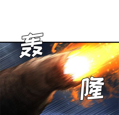 第16话38
