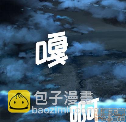第16话4