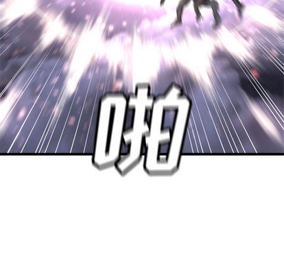 第16话41