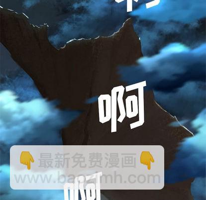 第16话5