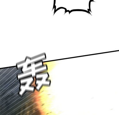 第16话50