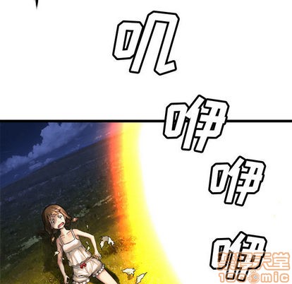 第16话58