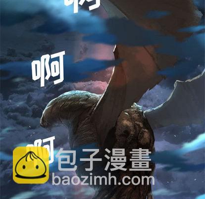第16话6