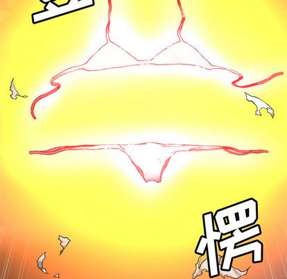 第16话60