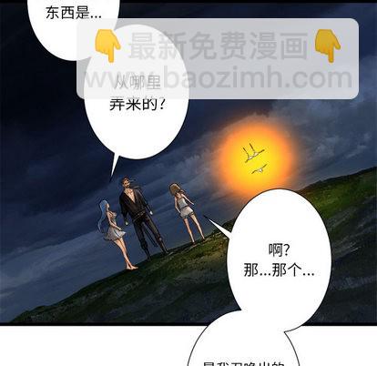 第16话65