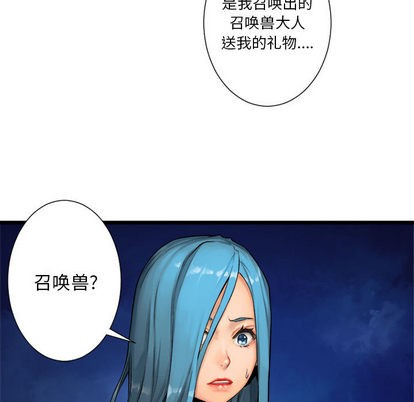 第16话66