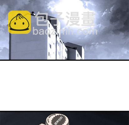 第16话69