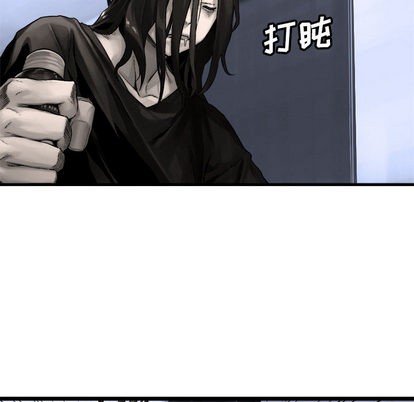 第16话71