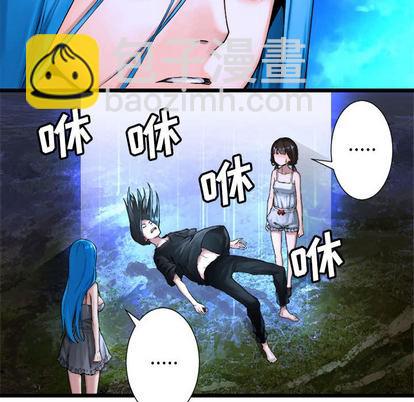 第16话79