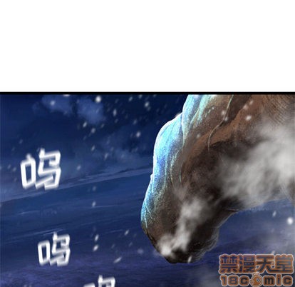 第16话9