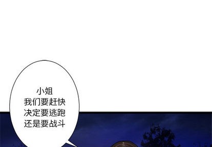 第17话0