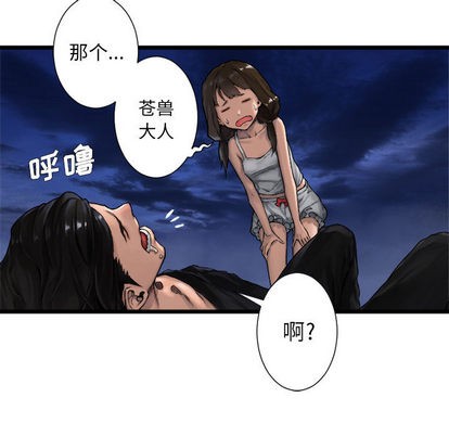 第17话12